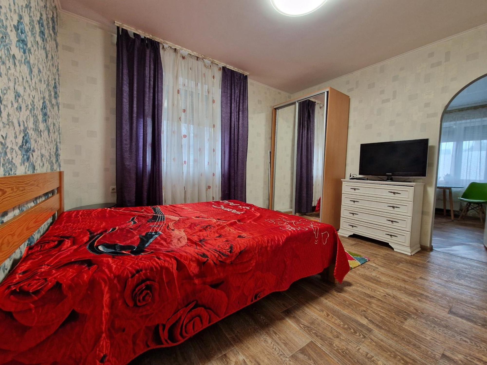Apartment Yanovskogo 1k Shin Kropyvnytskyi